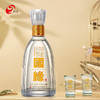 拍两瓶270元！42°500ml国缘淡雅- 浓香型 喜宴用酒 商品缩略图1