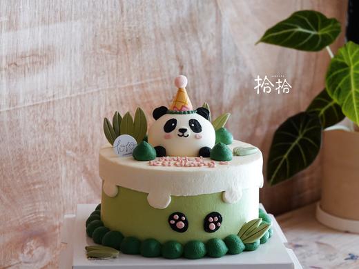 「大熊猫·国宝」手绘立体小动物·100%动物奶油（附图6寸·提前3天预订） 商品图5