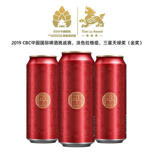 雪花 匠心营造啤酒 ≥3.3度 500ml*12罐 商品图2