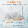 【买三免一】[倾心]分胸型4.0文胸3/4杯自然承托防下垂简约大胸内衣 商品缩略图1
