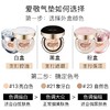 【近效商品 效期至27年3月 介意勿拍】KJ 爱敬爱纪二十之精华遮瑕奇迹持妆粉底13号  21号  23号 商品缩略图1
