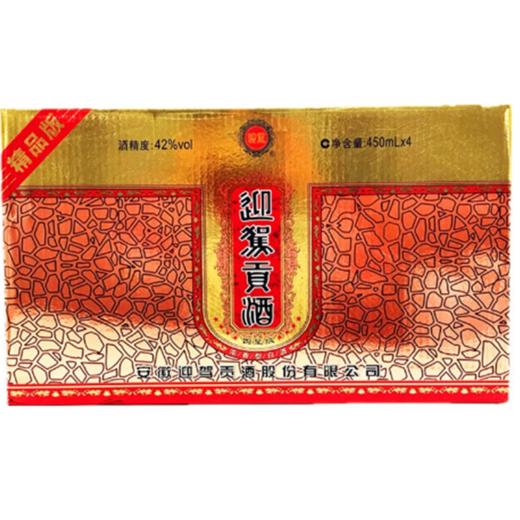 四星迎驾贡酒 浓香型42°450ml*4瓶【BC】【QC】 商品图6