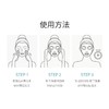 KJ   韩国柔恩莱郁陵深海凝萃补水面膜 30ml*18片 商品缩略图5