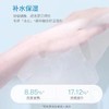 KJ   韩国柔恩莱郁陵深海凝萃补水面膜 30ml*18片 商品缩略图2