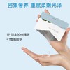 KJ   韩国柔恩莱郁陵深海凝萃补水面膜 30ml*18片 商品缩略图3
