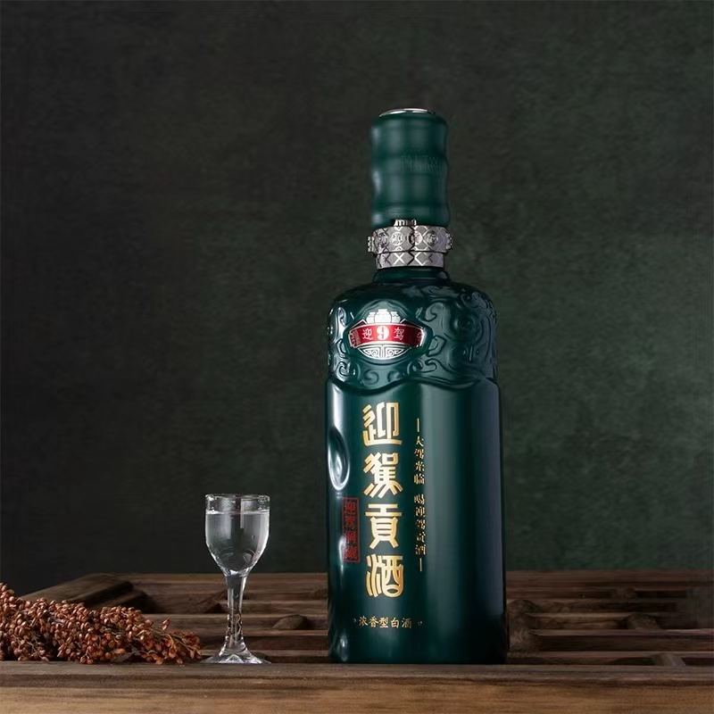 迎驾贡酒 生态洞藏9 浓香型白酒42度 500ml 聚会畅饮 口粮好酒 72小时发货