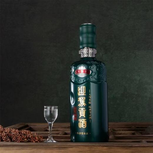 迎驾贡酒 生态洞藏9 浓香型白酒42度 500ml 聚会畅饮 口粮好酒 72小时发货 商品图0