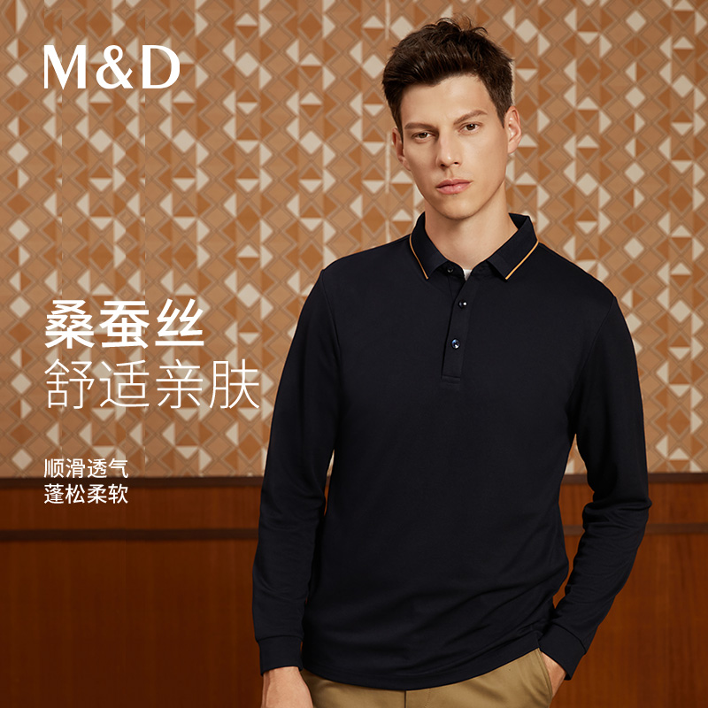 MD名盾桑蚕丝长袖Polo衫男士秋冬季打底休闲商务爸爸装翻领t恤衫