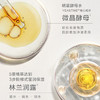 KJ 自然之名酵母植萃卓能净澈洁颜蜜100ml 商品缩略图1