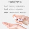 KJ 自然之名酵母植萃卓能净澈洁颜蜜100ml 商品缩略图3