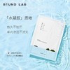KJ   韩国柔恩莱郁陵深海凝萃补水面膜 30ml*18片 商品缩略图0
