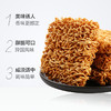 Enaak小鸡面烧烤鸡肉味240g 商品缩略图3