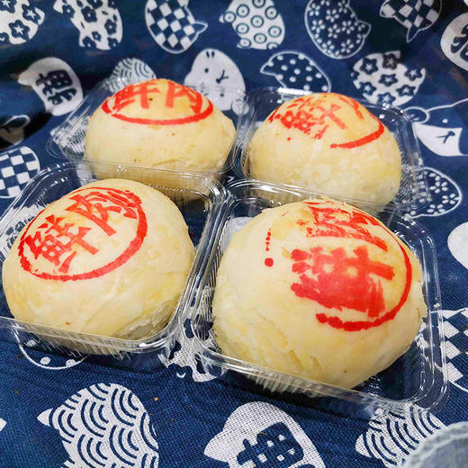 长轩糕点 黑猪肉鲜肉月饼 6只/盒 商品图4