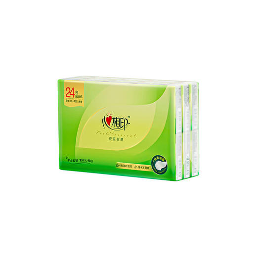 心相印手帕纸巾【肖战同款】茶语丝享 超迷你4层6片×24包（新旧交替） 商品图1