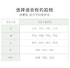 素肌良品【W反重力】收脂显瘦背钩文胸 MX081-FX 商品缩略图5