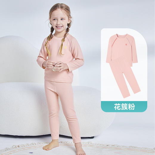 【秒杀】【90-100码】ibaby×outlast太空科技恒温暖晴针织长袖套装90-120码 商品图5