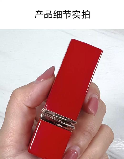 卡姿兰挚宠双芯唇膏15朱砂痔 商品图2