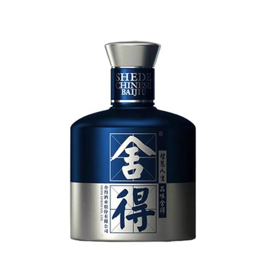 52° 舍得酒2013米兰国际时装 100ml 礼盒装 商品图2