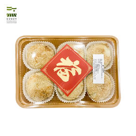 长轩糕点 传统萝卜丝酥饼6只装