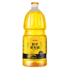 金龙鱼精萃稻米油1.5L