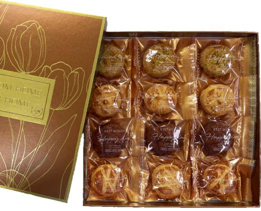 【法式小酥饼】189g 精美礼盒包装 ｜法式宫廷经典 | 细腻酥脆融合坚果香气 品质的甜点享受 早餐搭档/下午茶轻奢享受/办公精致茶点-默认不配手提袋 商品图1