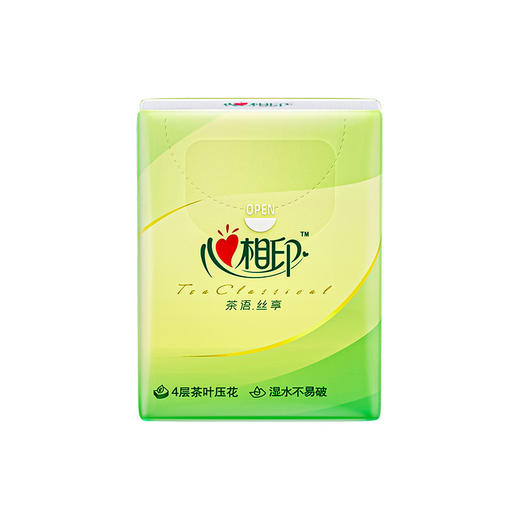 心相印手帕纸巾【肖战同款】茶语丝享 超迷你4层6片×24包（新旧交替） 商品图2