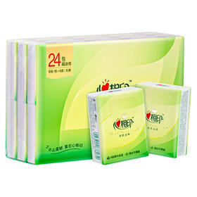 心相印手帕纸巾【肖战同款】茶语丝享 超迷你4层6片×24包（新旧交替）