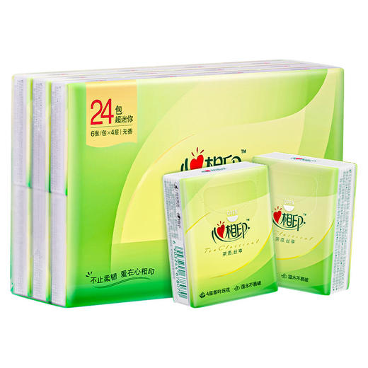 心相印手帕纸巾【肖战同款】茶语丝享 超迷你4层6片×24包（新旧交替） 商品图0