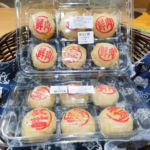 长轩糕点 黑猪肉鲜肉月饼 6只/盒 商品图6
