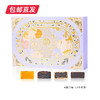 锦华花漾幸福礼月饼礼盒690g【LY】(ZB) 商品缩略图1