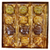 【法式小酥饼】189g 精美礼盒包装 ｜法式宫廷经典 | 细腻酥脆融合坚果香气 品质的甜点享受 早餐搭档/下午茶轻奢享受/办公精致茶点-默认不配手提袋 商品缩略图0