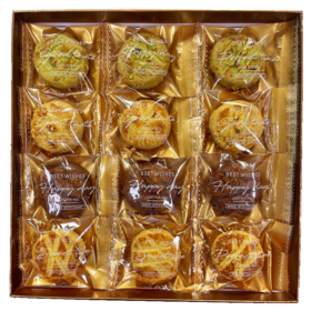 【4月7日开始陆续发货】【法式小酥饼】189g 精美礼盒包装 ｜法式宫廷经典 | 细腻酥脆融合坚果香气 品质的甜点享受 早餐搭档/下午茶轻奢享受/办公精致茶点-默认不配手提袋