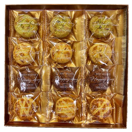 【法式小酥饼】189g 精美礼盒包装 ｜法式宫廷经典 | 细腻酥脆融合坚果香气 品质的甜点享受 早餐搭档/下午茶轻奢享受/办公精致茶点-默认不配手提袋 商品图0