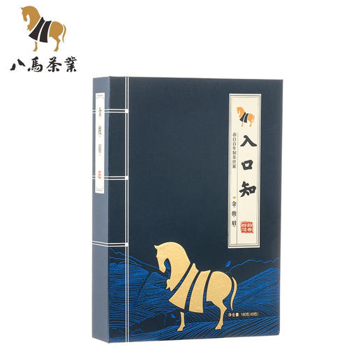 八马茶业入口知金骏眉180g 商品图1