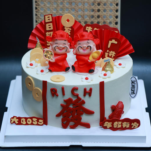 财神到蛋糕（提前一天预定/配送当日无法退订退款） 商品图0
