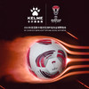 KELME卡尔美 年亚洲杯官方用球 VORTEXAC23 风火轮 商品缩略图3