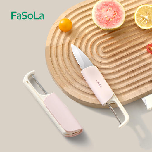 FaSoLa 多功能水果刀家用二合一削皮刀刮皮器便携切水果刀去皮神器 商品图7
