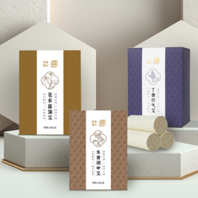 正安 苍术菖蒲艾/木香/丁香药艾徐泊涛老师监制的身心同调艾灸系列 10cm*3.5cm*8条