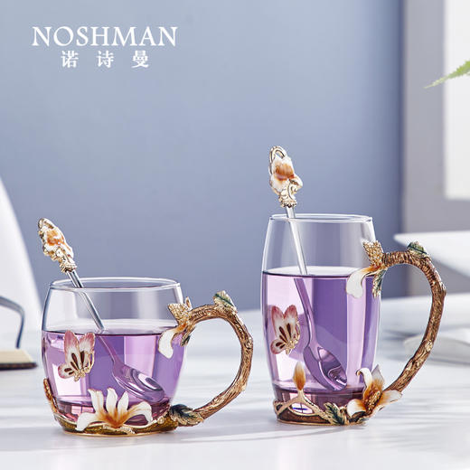 B-N-H0412/0411 诺诗曼 兰花水杯单只装 精工珐琅 商品图1