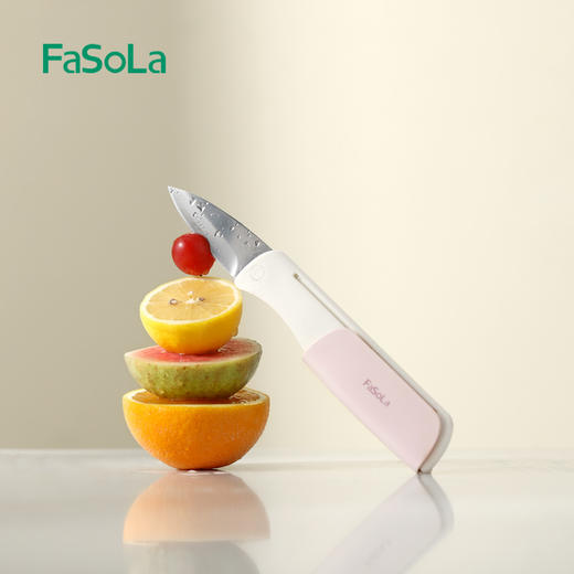 FaSoLa 多功能水果刀家用二合一削皮刀刮皮器便携切水果刀去皮神器 商品图8