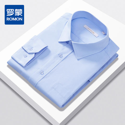 【60棉】罗蒙男士长袖衬衫商务简约清爽舒适绵柔衬衣男 商品图2