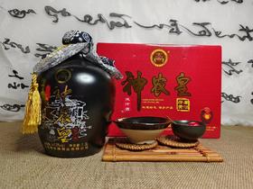 神农皇 大坛礼盒黄酒 1.5L*2坛
