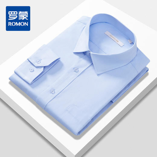 【60棉】罗蒙男士长袖衬衫商务简约清爽舒适绵柔衬衣男 商品图0