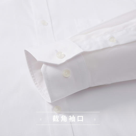 【60棉】罗蒙男士长袖衬衫商务简约清爽舒适绵柔衬衣男 商品图10