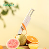 FaSoLa 多功能水果刀家用二合一削皮刀刮皮器便携切水果刀去皮神器 商品缩略图5