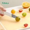 FaSoLa 多功能水果刀家用二合一削皮刀刮皮器便携切水果刀去皮神器 商品缩略图4