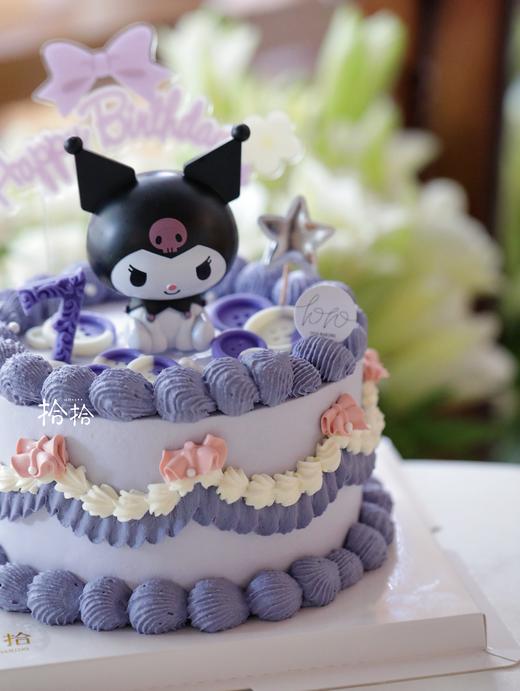 「库洛米·紫系裱花」岁数可改·100%动物奶油（附图6寸·提前24小时预订） 商品图2