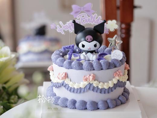 「库洛米·紫系裱花」岁数可改·100%动物奶油（附图6寸·提前24小时预订） 商品图3