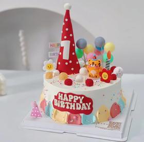 周岁小老虎生日蛋糕（提前6小时预订）