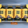 二十四作惠和一号「贝贝南瓜」中大瓜1粒 约380~430g 商品缩略图12